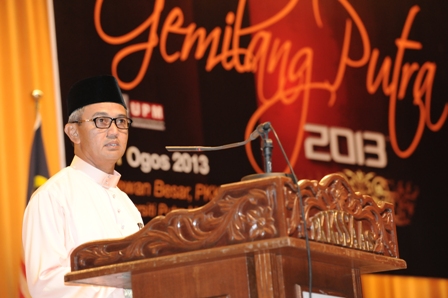 Vice Chancellor, Prof. Datuk Dr. Mohd Fauzi Ramlan