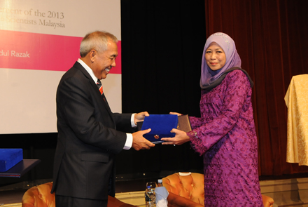 Prof. Dr Raja Noor Zaliha Raja Abd Rahman