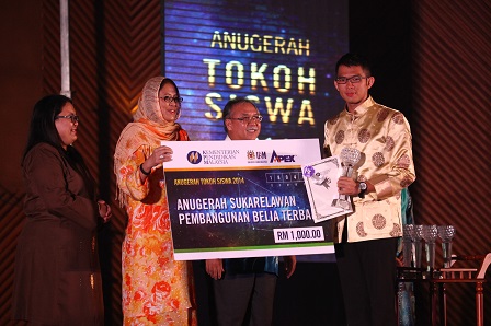 Ling Tian Wong pelajar Bacelor Pendidikan (Pengajaran Bahasa Malaysia Sebagai Bahasa Pertama), Fakulti Pendidikan UPM