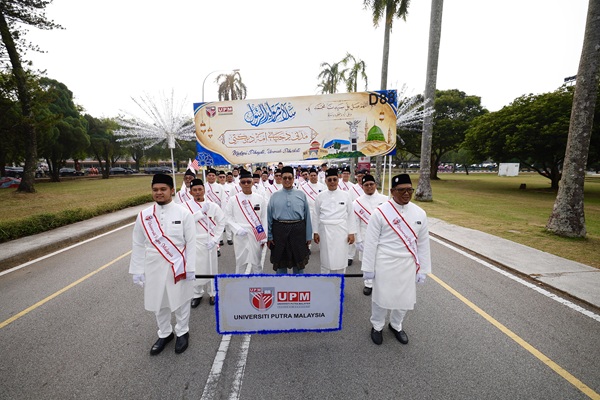 UPM tuan rumah Sambutan Maulidur Rasul SAW Peringkat Kebangsaan 1448H/2026M